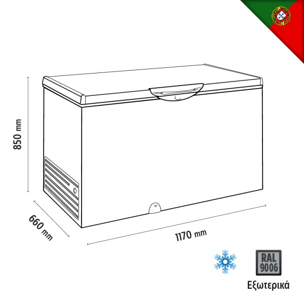 Καταψύκτης Silver 329lt TENSAI HC370TSIC+