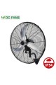Επιτοίχιος Ανεμιστήρας 65cm αδιάβροχος Telemax MFJ-W65 Waterproof Επιτοίχιος Ανεμιστήρας 65cm αδιάβροχος Telemax MFJ-W65 Waterproof